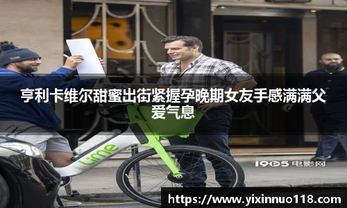 赏金国际com