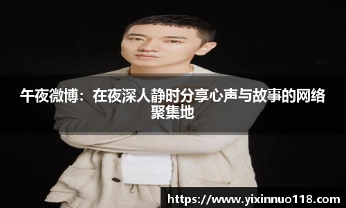 赏金国际