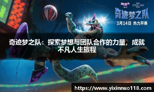 赏金国际