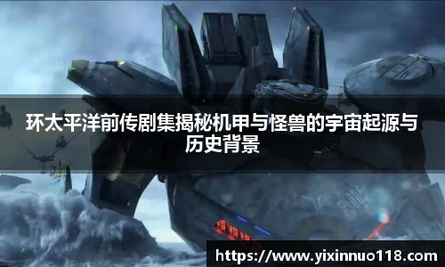 赏金国际
