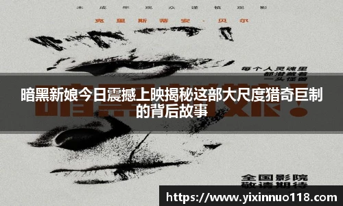 赏金国际