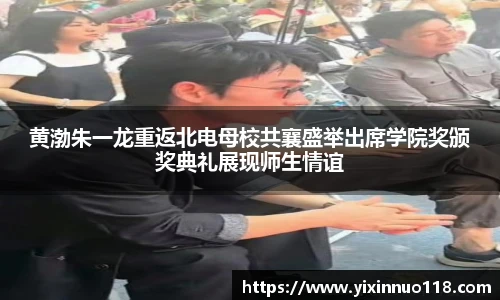 赏金国际