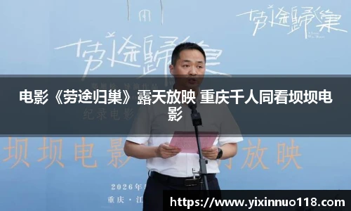 赏金国际com