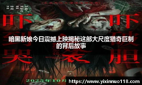 赏金国际