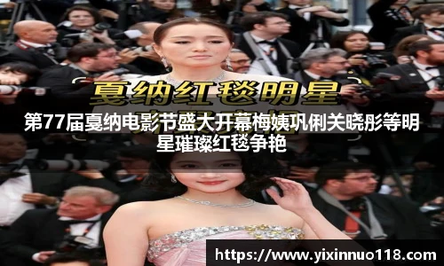 赏金国际com